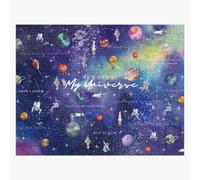Puzzle En Bois Mon Univers (Toi, Tu Es Mon Univers Et Je Veux Juste Te Mettre En Premier) 300 Pièces 38x26 Cm Jouet Décoration Mura