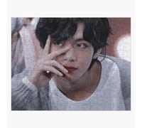 Puzzle en bois Singularité du BTS V 300 pièces 38x26 cm jouet décoration mur