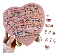 Puzzle En Forme De Coeur - Fournitures D'artisanat Coloré En Bois En 100 Langues | Puzzle En Forme De Coeur De Saint | Décoration De Table De 19 Cm Pour Fenêtre, Porche, Fête, Festival ,