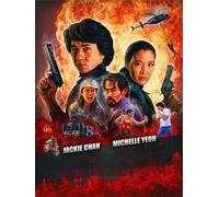 Puzzle en Papier 1000 pièces, Affiche de l'acteur Chinois Jackie Chan, pour Adultes, Jeux familiaux, Jouet éducatif 26x38cm