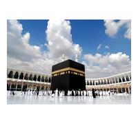 Puzzle en Papier de 2000 pièces pour Adultes, Puzzle sur Le thème du pèlerinage Avant l’Islam à La Mecque, Jeu intellectuel et Jouet éducatif