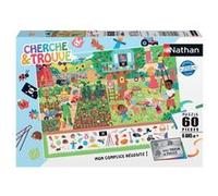 Nathan puzzle 60 p - Au jardin (Cherche et trouve)