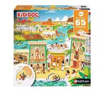 Nathan Puzzle Kididoc Pharaons 65 pièces
