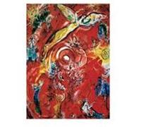 Puzzle Eurographics - Marc Chagall : Le Triomphe de la Musique, 1000 pièces multicolore G