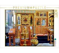 Puzzle · Icône de la cathédrale Sainte-Tatiana | 1000 pièces · Format assemblé 64 × 48 cm · CALVENDO Puzzle
