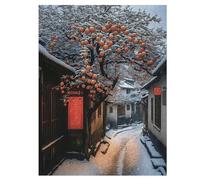 Puzzle Japan Style Puzzles pour AdultesPuzzles en Bois De 500 Pièces Adultes Cadeaux Jeu Stimulant 55×41cm