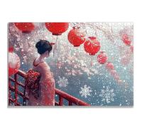 Puzzle Japon 2000 Pièces Adultes, Puzzle 2000 Pièces pour Adultes et Enfants à Partir de 14 Ans, Paysage Puzzles Bois de Qualité Supérieure avec Une Boîte d'emballage Exquise, Cadeau Femme, -1647