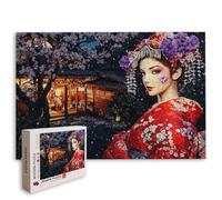 Puzzle Japon, Puzzle 2000 Pièces Adultes, Puzzles Classiques, Décor -8464 | Bois, Impression HD, Ajustement Parfait, Boîte Colorée, Accessoires Complets, Personnalisable, Dimensions : 100x71cm