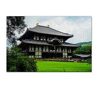Puzzle Japon Temple Todai-ji Nara 100 pièces Jeu d'art Souvenir de Voyage 45,5 x 35,5 cm