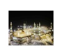 Puzzle Jeux Éducatifs，La Mecque, Islam, mosquée Musulmane，Jeux Amusants pour La Famille Pensée Logique Exercice Jouet Cadeaux pour Adultes（38x26cm）-C8