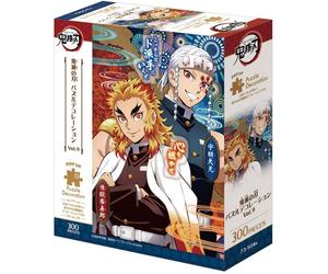 Puzzle - JIGSAW PUZZLES - Demon Slayer Vol.9 - 300 pièces - Décoration - Univers animé
