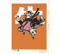 Puzzle · Kuh Samurai | Des combattants animaux · 2000 pièces · Format assemblé 90 × 67 cm · CALVENDO Puzzle