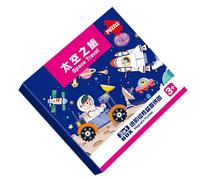 Puzzle Magnétique - Jouets pour Tout-Petits, Livre D'activités d'apprentissage | Jeux Largement Utilisés pour Tout-Petits Garçons Filles Âgés De 2 À 6 Ans, Apprentissage, Éducation, Développem