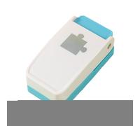 Puzzle Maker Machine - Multimaterial Puzzle Piece | Smooth Cutting Puuzzle Tool | Puuzzle Piece Shaped Punch For Decorating Scrapbooking And Craft Projects | For Arts & Crafts, Scrapbooking