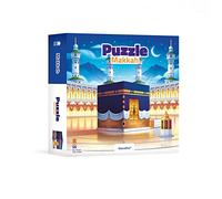 Puzzle - Makkah (La mecque - Islam pour Enfants)