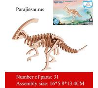 Puzzle Mini Dinosaure En Bois, Modèle 3d Assemblé, Jouet De Développement De L'intelligence Éducative Pour Enfants, Cerveau Garçon De 6 Ans