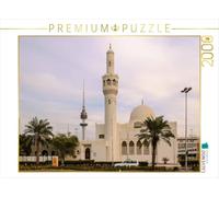 Puzzle · Mosquée Abdulaziz Al Othman | 2000 pièces · Format assemblé 90 × 67 cm · CALVENDO Puzzle