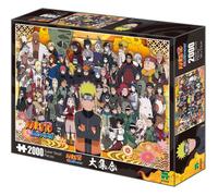 Puzzle Naruto Shippuden 2000 super small pieces - EPOCH Jigsaw Puzzle - 8402H