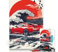Puzzle Nissan GT-R Wave Art 1000 pièces pour Adultes, défi cérébral, Jeu de Loisirs, découpe Nette, Cadeau Exceptionnel (38x26cm)