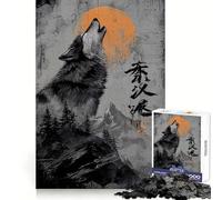 Puzzle numérique de 1000 pièces représentant un loup hurlant à la lune, idéal pour les adolescents entraînement intelligent, passe-temps agréable, découpe impeccable, surprise d'anniversaire (50x75cm)