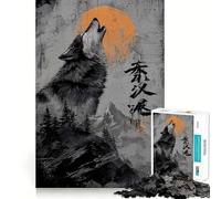 Puzzle numérique Loup Hurlant à la Lune 1000 pièces Jeu de réflexion de qualité supérieure,découpé au Laser Exercice Mental Calme à Faire à la Maison (50x75cm)