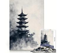 Puzzle Pagoda Reverie 1000 pièces pour Adolescents, Jeu intellectuel, Joie familiale, découpe de qualité, Cadeau élégant (38x52cm)