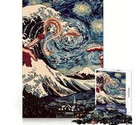 Puzzle Pass Joint Nuit étoilée 1000 pièces pour Adultes, Jeu de logique Fine, Silencieux et Amusant, Bords Nets, Cadeau mémorable (38x52cm)