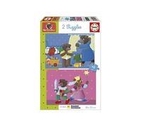 Educa - Ensemble de 2 Puzzles pour Enfants avec 48 pièces. Petit Ours Brun | Mesure Une Fois monté: 28 x 20 cm. Composé de Grandes pièces Parfaitement finies. +4 Ans (19881)