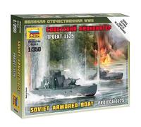 Bateau Fluvial Blindé Soviétique Zvezda 1/350 G