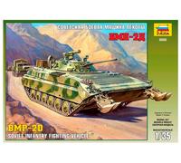 Puzzle Pièces Bmp-2d