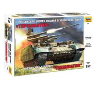 Puzzle Pièces Bmpt Terminator