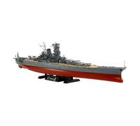 Puzzle Pièces Cuirasse Musashi