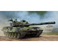 Puzzle Pièces Czech T-72m4cz Mbt