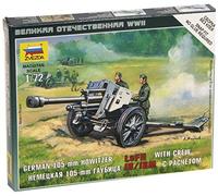 Puzzle Pièces German 105 Mm Howitzer