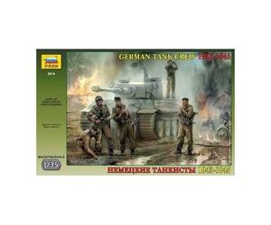 Puzzle Pièces German Tank Crew