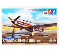 Puzzle Pièces Ki-61-I D Hien