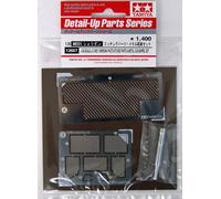 Puzzle Pièces M551 Sheridan Photo-Etched Parts & Metal Gun Barrel Set