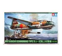 Puzzle Pièces Mitsubishi Isshikirikko Type11 Betty