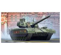 Puzzle Pièces Russian T-14armata Mbt