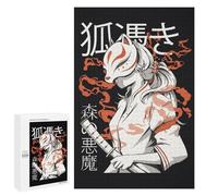 Puzzle pour Adolescents 1000 PCS Kitsune Japanese Creature Puzzles pour Adolescents - Jouets Anti-Stress - Améliore La Mémoire - Idéal comme Cadeau 1000 PCS