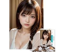 Puzzle pour Adolescents 1000 pièces Belle Fille Japonaise Jeu Impossible pour Un Jeu éducatif Un défi Un Cadeau Amusant Convient aux Couples (Dimensions 38x26cm)