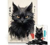Puzzle pour Adolescents 1000 pièces Chat Japonais Japon Bords impeccables Jeu de réflexion Amusant Cadeau Cosy et Amusant Décoration Murale de Noël (50x75cm)