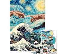Puzzle pour Adolescents 1000 pièces Mains de Dieu Nuits étoilées Puzzle Jeux relaxants Passer Le Temps Pendant Les Vacances Idéal comme Cadeau (Dimensions 38x26cm)