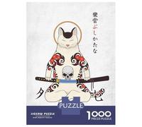 Puzzle pour Adolescents 1000 Pièces The Mysterious Technique of The Cat Puzzle pour Adultes Jeu Pratique Analyse Et Logique Interaction Parent-Enfant 38x26cm/1000pcs