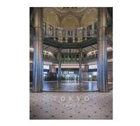 Puzzle pour Adolescents 52x38cm/1000pcs Tokyo Station Puzzles pour Adolescents - Décoration Murale - Améliore La Mémoire - Cadeaux De Noël Et d'anniversaire 52x38cm/1000pcs