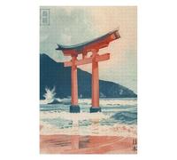 Puzzle pour Adolescents75x50cm/1000pcs Torii Gate Sea Japan Casse-tête pour Adolescents - Décoration Murale pour Anniversaire, Noël 75x50cm/1000pcs