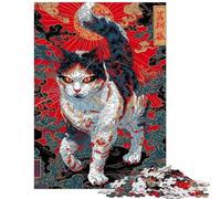 Puzzle pour Adultes 1000 pièces Style Ukiyo-e Chat avec Nuages et Soleil Puzzle pour Adolescents Cadeau d'anniversaire Jeu intellectuel Difficile et Stimulant (75x50cm/1000pcs)