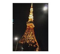 Puzzle pour Adultes 52x38cm/1000pcs Tokyo Tower Night View Puzzles pour Adultes - Jouets Anti-Stress - Assemblage De Motifs - Cadeaux De Réduction du Stress 52x38cm/1000pcs