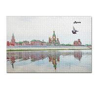Puzzle Russie 500 pièces Russie Yoshkar-Ola Jeu de Puzzle Oeuvre d'art Souvenir de Voyage 52x38CM
