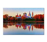 Puzzle Russie Kolomna 100 pièces pour Adultes et Famille, Cadeau Souvenir de Voyage 45,5 x 35,5 cm